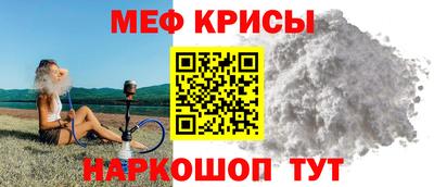 кокаин перу Апшеронск