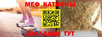 кокаин перу Апшеронск