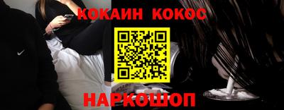 стаф Аргун