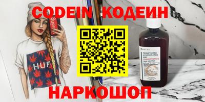 марки lsd Апрелевка