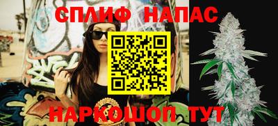 марки lsd Апрелевка