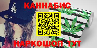 кокаин перу Апшеронск