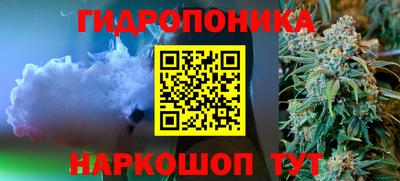 марки lsd Апрелевка