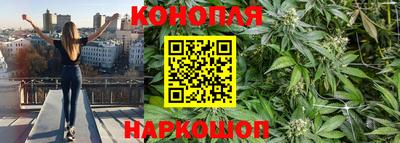 марки lsd Апрелевка