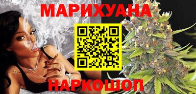 стаф Аргун