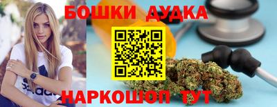 марки lsd Апрелевка