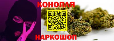 кокаин перу Апшеронск