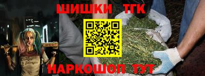 кокаин перу Апшеронск