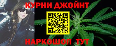 стаф Аргун