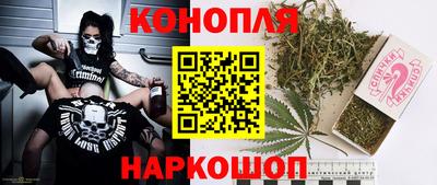 марки lsd Апрелевка