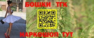 марки lsd Апрелевка