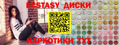 стаф Аргун
