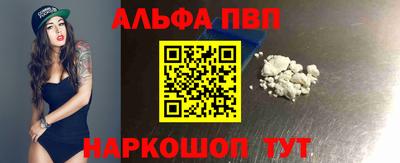 стаф Аргун
