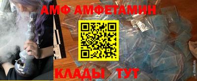 кокаин перу Апшеронск