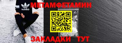 марки lsd Апрелевка