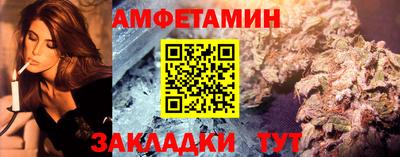 стаф Аргун