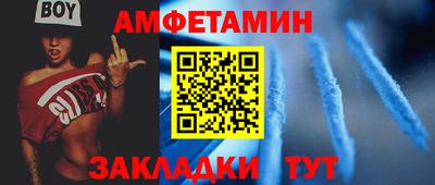 стаф Аргун