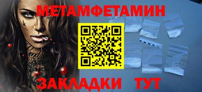 марки lsd Апрелевка