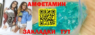 марки lsd Апрелевка