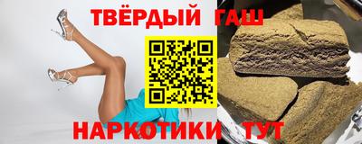 стаф Аргун