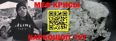 марки lsd Апрелевка